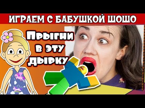 Бабушка Шошо Новые Серии 2022 Года Бабушка Шошо Новые Серии 2022 Года